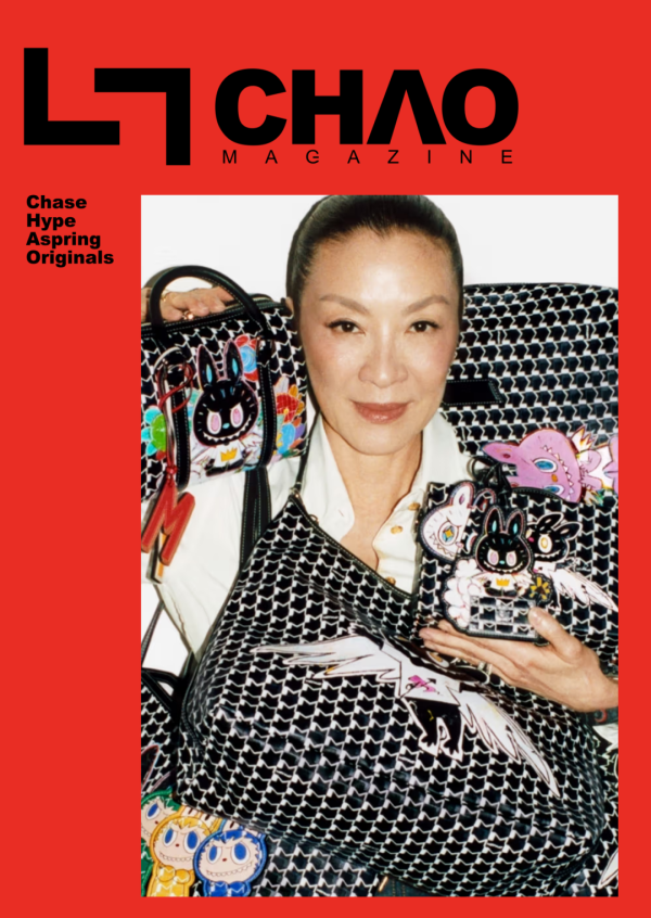 股票怎么加杠杆买入 资讯 | Moynat × Kasing Lung 首个限量联名系列登场